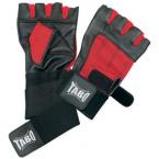 Weight Lifting Gloves