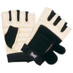 Weight Lifting Gloves