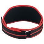 Weight Lifting Belts