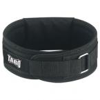 Weight Lifting Belts