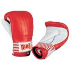 Bag Ventilated Gloves